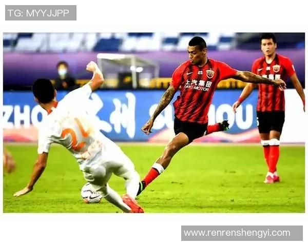 上港与贵州激战正酣比分悬念引发球迷热议与期待